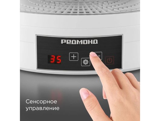 Сушилка РЕДМОНД FD1101 белый